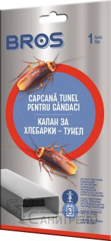 БРОС КАПАН ЗА ХЛЕБАРКИ-ТУНЕЛ/лепило